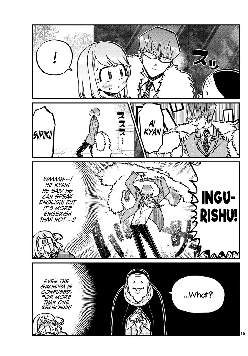 Komi Can